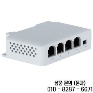 4포트 PoE 연장기 리피터 IP 전송 스위치 NVR 카메라용)   무선 범위