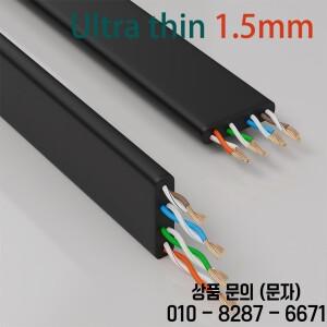 COMNEN 3Pcs Cat6 플랫 케이블 이더넷 0.1m 1.5m Rj45 Lan 인터넷 네트워크 패치 LAN 기계실 용