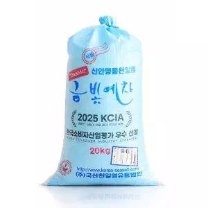 2026년산 신안 천일염 햇소금 굵은 소금 왕소금 김장소금 금빛예찬 20kg 미싱형