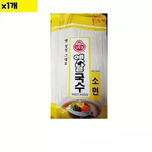 식자재 식재료 도매 소면국수 오뚜기 1.5Kg 1개 대량유통 업소용 (WDAAE3C)