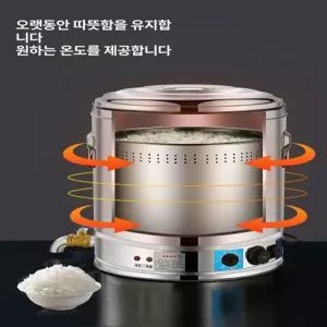 업소용 이동식 전기 스테인레스 식당 보온물통