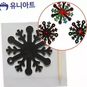스크래치 활동 종이 어린이 만들기 미술용 모양스크래치종이 유아