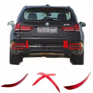 트림라 후방 반사경 14-18 BMW X5 F15 장착 25d 25dX 35iX 40e SAV 2014 2016 2017 2018 범퍼 왼쪽 오른쪽