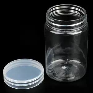고품질 원형통 4.8cm/130ml 투명 수납 케이스 플라스틱 보관 (WD6F341)