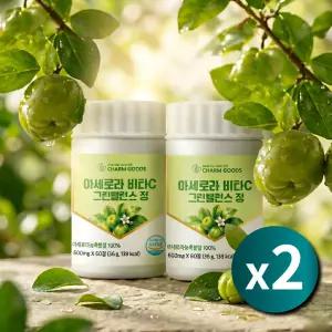 그린 아세로라C 100% 아세로라 농축 분말 정 약2개월분