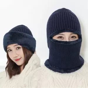 비니 다이큰 남녀공요 융털 털모자 바라클라바 투인원 방한소품