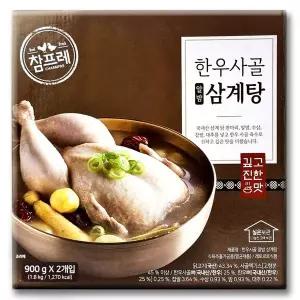 [NS홈쇼핑]코스트코 참프레 한우 사골 삼계탕 1800g(900g x 2개)보양식[35962869]