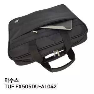 S.ASUS TUF FX505DU-AL042노트북가방