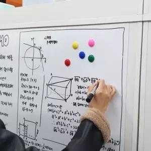자석 화이트보드 450x600 시트지 부착식 붙이는 WFFPXOL