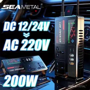 차량 냉장고 자동차 차박 캠핑 SEAMETAL 200W 차량용 전원 인버터 DC 12V/24V에서 AC 220V로 변환 플매트