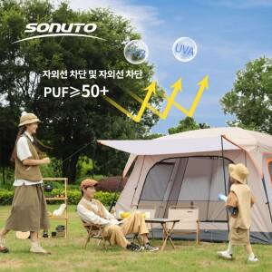 야외 캠핑 가족 텐트 3-12 명 더블 레이어 특대 2 방 두꺼운 투어 장비
