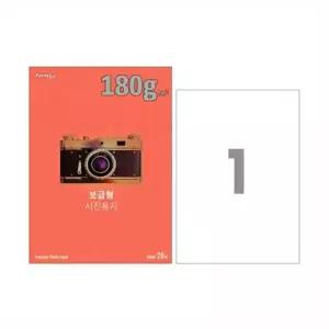 폼텍 TJ25GK77 광택포토용지(인화지) IH-1022 A4/20매 180g 권(1개입)