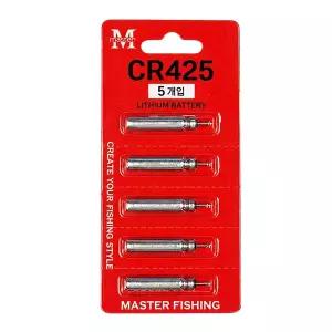 마스터피싱 마스터 CR425 5개입 전지 리튬배터리