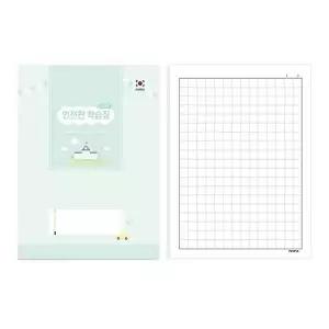 펜피아 PV21ML94 학습장 초등노트 인천판 14칸 노트 (10권)
