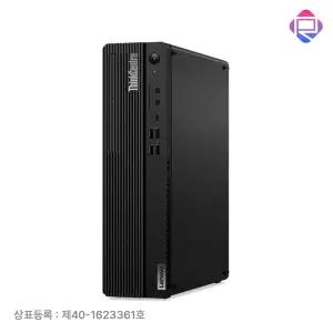 레노버 씽크패드M75s Gen2 라이젠5 램8G SSD120G 윈11pro 슬림PC