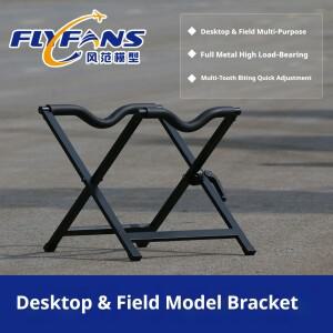 FLYFANS RC 항공기 스탠드 - 고정익 EDF 제트 모델용 금속 데스크탑/야외 지지대 범용 랜딩 기어 홀더