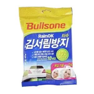 차량용 불스원 김서림OK 티슈 차량용유리김서림방지제거 10매