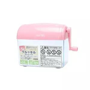 수동 BH92AA18 문서 세단기 파쇄기 국수형 1.3L (소)