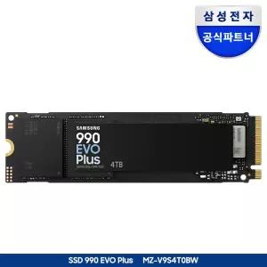 삼성전자 SSD MZ-V9S4T0BW 990 EVO Plus 4TB [나사제공] K1
