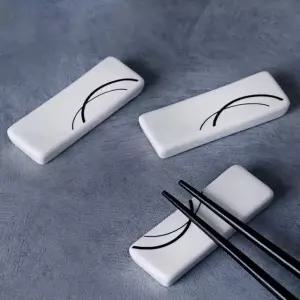 씨라인 국내 도자기 수저받침 숟가락받침대 (W9EFD3D)