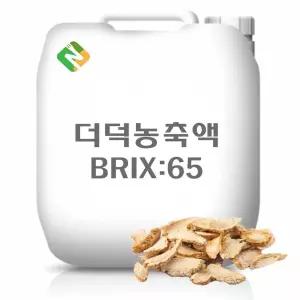 더덕농축액 20kg