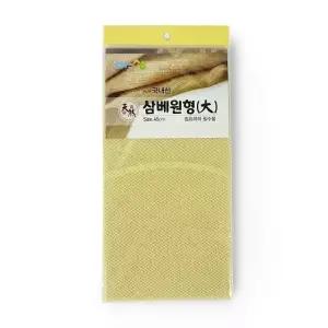 삼배원형(대) 요리용 보자기 찜시트 찜기깔개 면보 가정 만두 편백찜 떡집 (WA193EA)