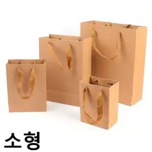 크라프트지 선물백 소형 X20개 손잡이 쇼핑백 포장백 (WA03C16)