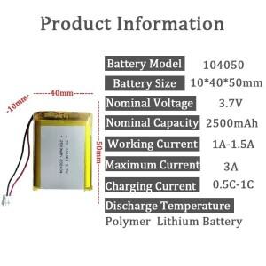 충전식 104050 3.7V 2500mAh 리튬폴리머 배터리 JST PH 2핀 플러그 포함 GPS 운전 기록 장치용