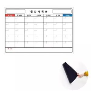 고품질 붙이는 월간 체크리스트 한달계획표 화이트보드칠판 화이트보드시트 (W6DE56C)