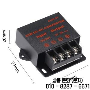 DC 컨버터 전압 감속기 레귤레이터 스텝다운 벅 공급 장치 변압기 모듈 12V ~ 5V 3A 10A