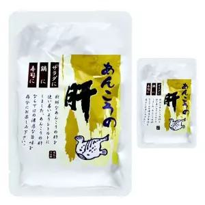 안키모 아귀간 250g 2개