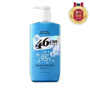 [엘지생활건강]온더바디 46cm 체취솔루션 약산성 데오드란트 아이스 블라스트 쿨...