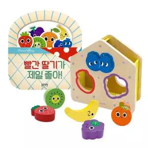 [보리보리/블루래빗](색감각원목교구)달콤한과일박스+빨간딸기가제일좋아