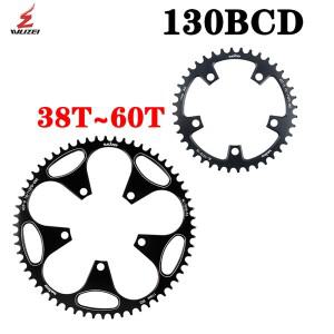 130 BCD 자전거 체인링 좁은 와이드 스타 38 40 42 44 46 48 50 52 54 56 58 60T 130BCD AL7075 도로 스프