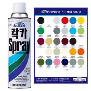 국산 락카스프레이 락카 유성 페인트