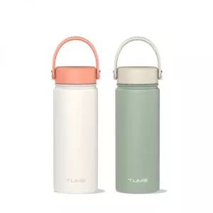 텀스 올데이 핸들 텀블러 540ml 2P - 오렌지화이트 모카그린