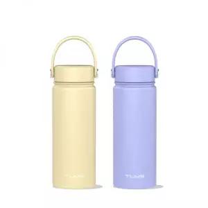 텀스 올데이 핸들 텀블러 540ml 2P - 바닐라 코발트