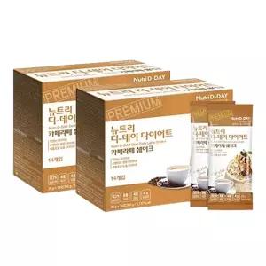 뉴트리디데이 다이어트 단백질 카페라떼 쉐이크 25g X 14포 2박스