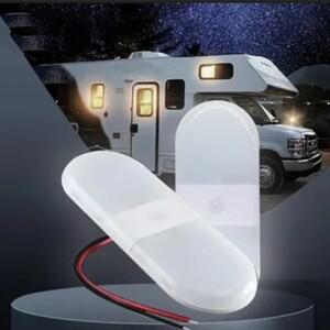 RV LED 천장 램프 12V/24V 무전극 디밍 3색 캡 독서등 (트럭 캠핑카 카라반용) - 수납공간 조명