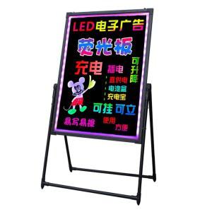 형광 보드판 LED 눈에띄는 사인 네온입간판 40x60 플러그인 메뉴