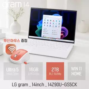 LG 2026 그램 14Z90U-GS5CK 인텔 U5 2TB 윈도우11 14인치 사무/인강용 휴대용 노트북