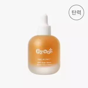 오루트 두피 세럼 프리에이징 리프트 두피 탄력 영양 케어 50ml MNS