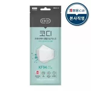 코디 KF94 마스크 보건용 호흡기보호 개별포장 대형 50매 MNS