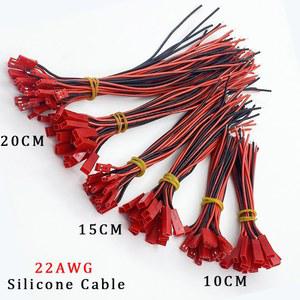 항공단자 10쌍 22AWG JST 2핀 커넥터 케이블 피치 실리콘 RC 2 101520CM 와이어 여성 배터리 54MM 잭 남성