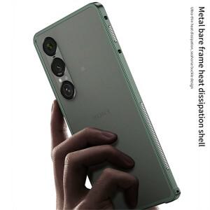 소니 호환 Xperia 1 VII 5G 알루미늄 금속 테두리 핸드폰 커버 냉각 중간 프레임 케이스