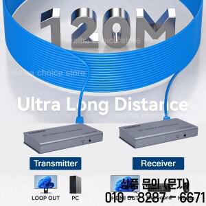 4K 30Hz HDMI KVM 연장기 120M RJ45 Cat5e/6 케이블 USB 이더넷 비디오 루프아웃 지원 마우스 키보드