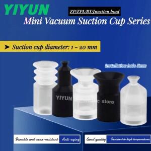 ZP-1/2,ZP02US/UU,ZP-3/4/4.5/5,ZP04US,ZP-6A,ZP06US,ZP-8A,ZP08US,ZP-10/12/14/15/17,YIYUN,미니 진공 흡