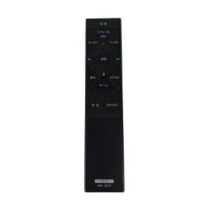 소니 스마트 TV용 리모컨 RMF-JD015 KD-65X8500A (일본어 버전)