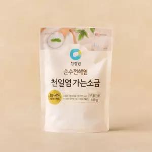 청정원 순수 천혜염 천일염 가는 소금 미네랄 500g MNS