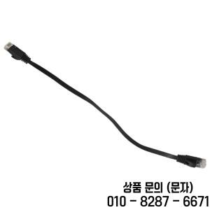 60개 1피트 플랫 인터넷 네트워크 케이블 솔리드 Cat6 고속 패치 랜 와이어(스내글리스 Rj45 커넥터 포함)